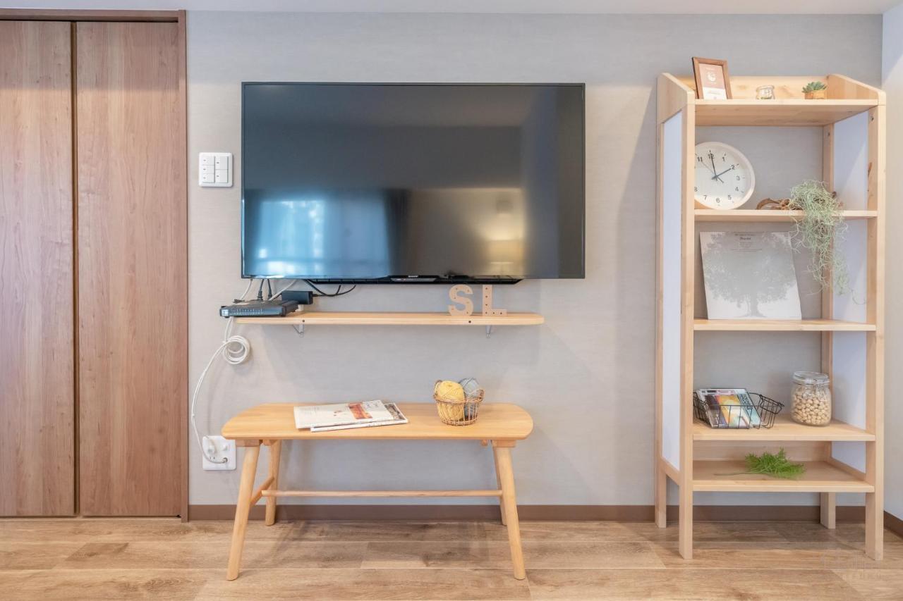 Hideout Appartement Tokio