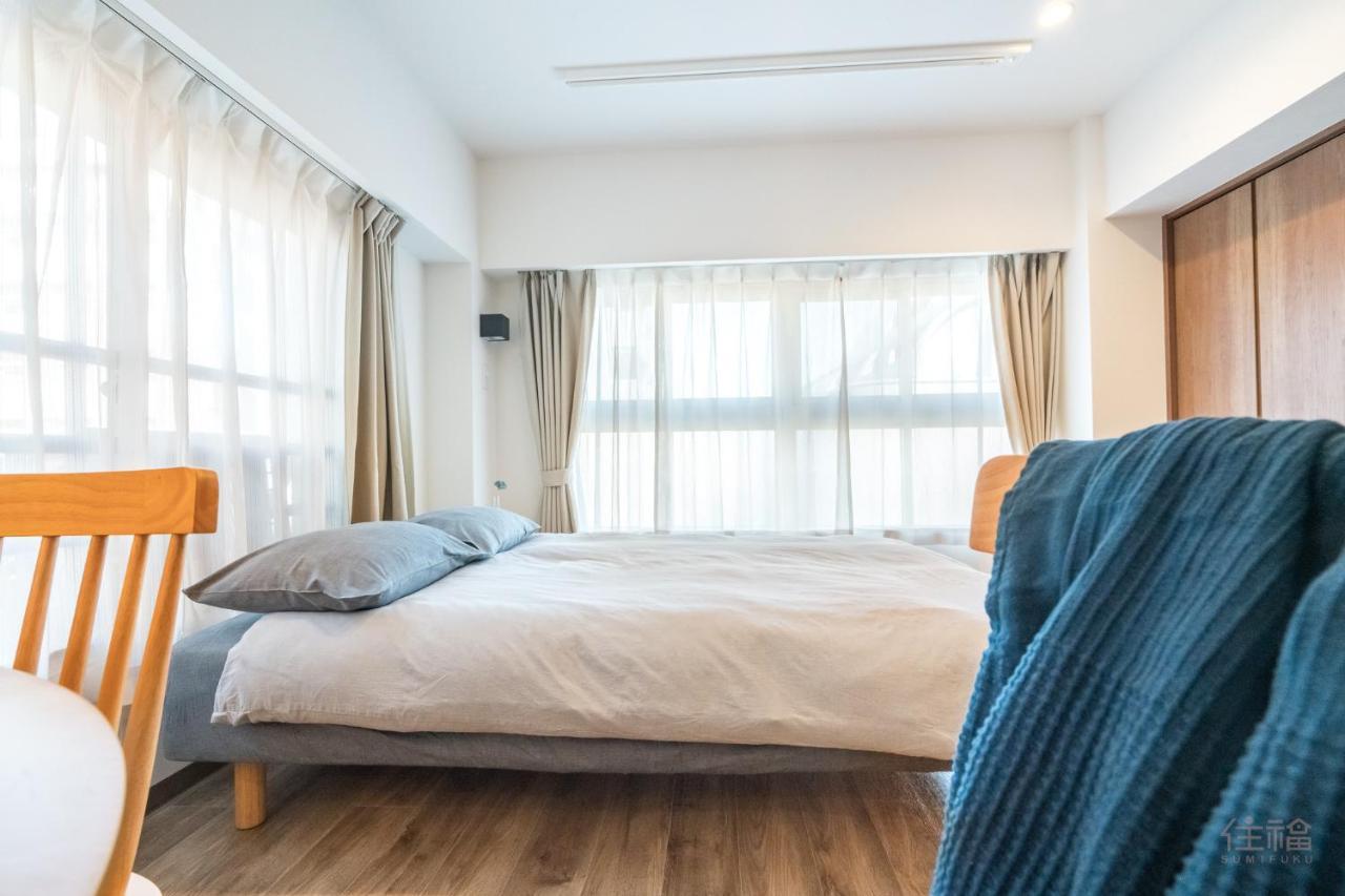Hideout Appartement Tokio