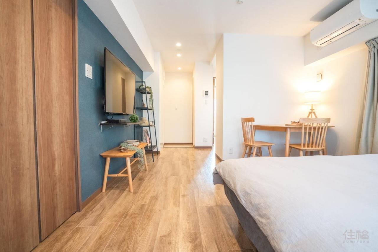 Hideout Appartement *