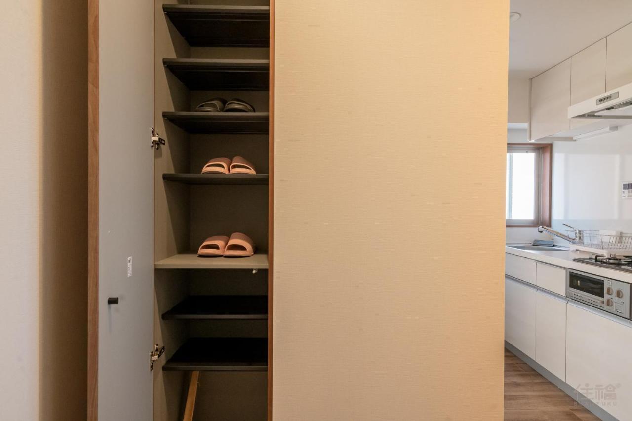 Appartement Hideout *