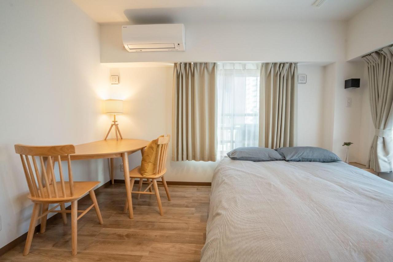 Hideout Appartement Tokio