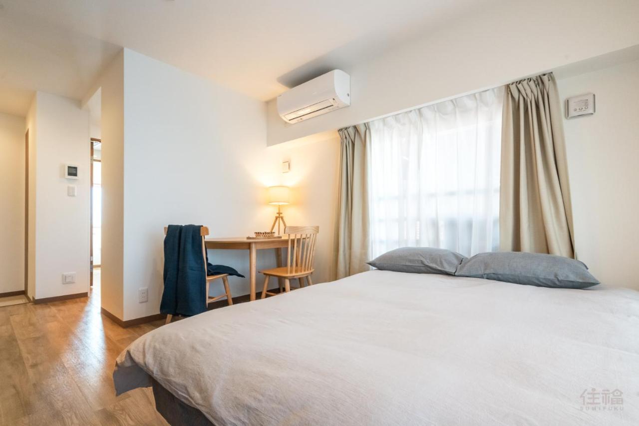 Appartement Hideout