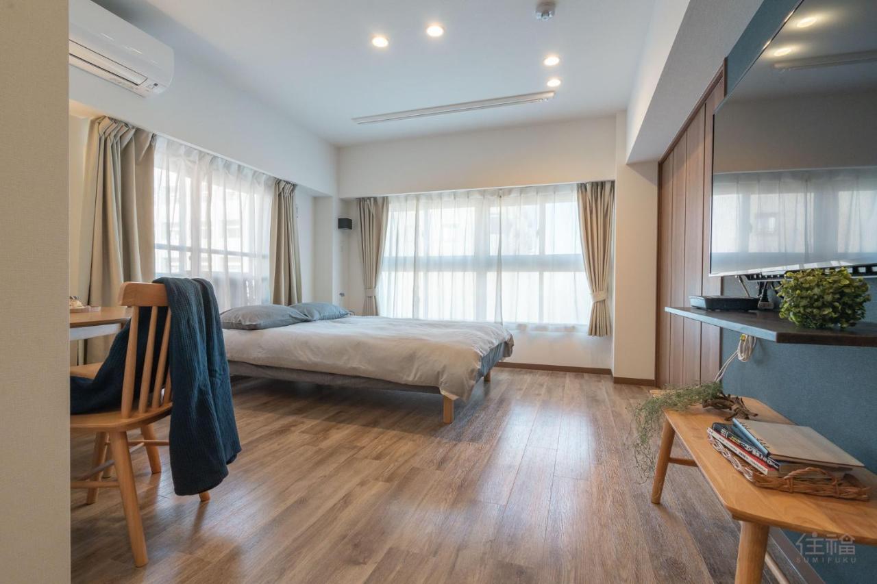Appartement Hideout Tokio