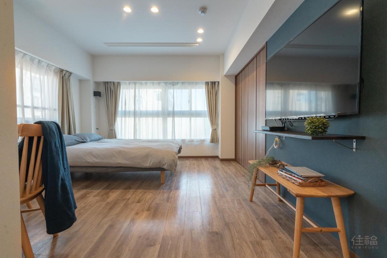 Hideout Appartement Tokio